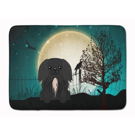 Carolines Treasures Halloween Scary Pekingnese Black Machine Washable Memory Foam Mat BB2297RUG